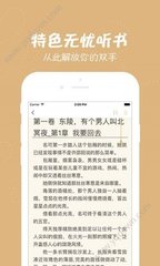 安卓新浪微博下载app_V1.07.11